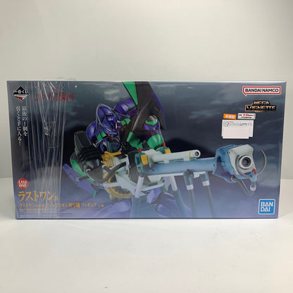 【中古美品】 未開封 一番くじ ヱヴァンゲリヲン新劇場版:序 ラストワン賞 エヴァンゲリオン 初号機 フィギュア ラストワンver. 052-261030-mh-32-fuzh 万代Net店