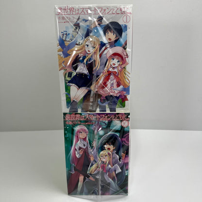 【中古品】 異世界はスマートフォンとともに。 1~18巻セット ライトノベル HJ NOVELS 006-261029-MO-05-fuz 万代Net店