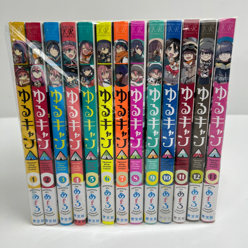 【中古品】 ゆるキャン△ 1～13巻セット 芳文社 004-261029-MO-04-fuz 万代Net店