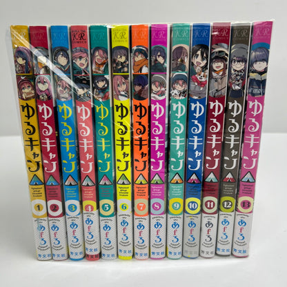 【中古品】 ゆるキャン△ 1～13巻セット 芳文社 004-261029-MO-04-fuz 万代Net店
