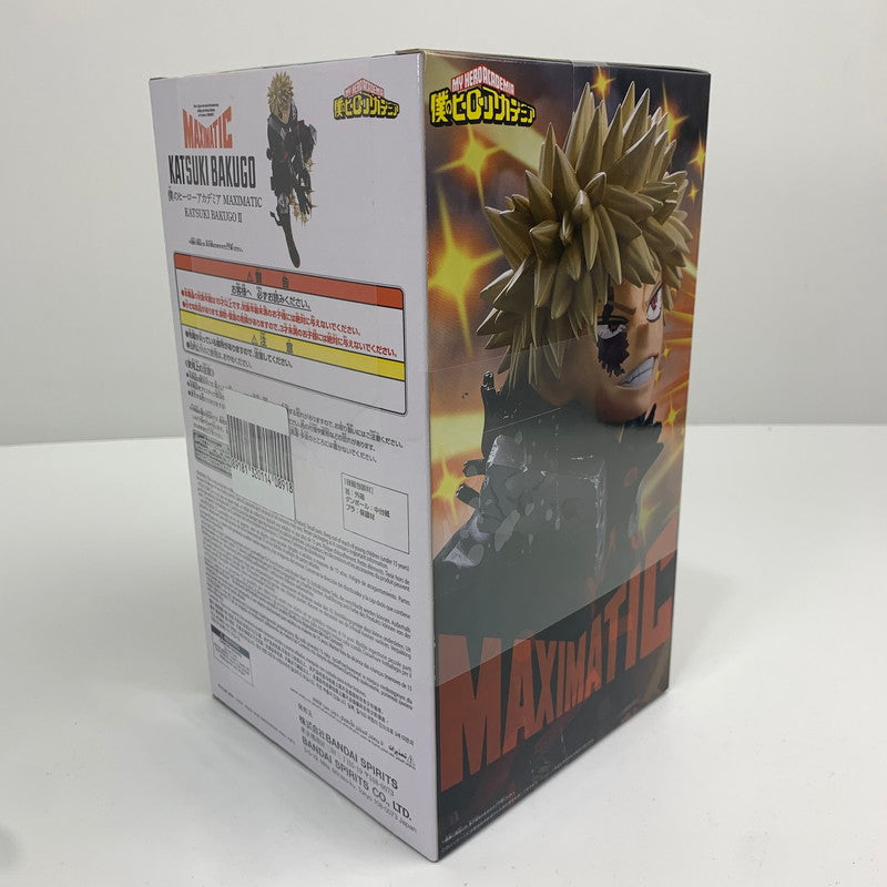 【中古美品】 未開封 僕のヒーローアカデミア MAXIMATIC 爆豪勝己 II ヒロアカ フィギュア 051-261029-io-05-fuzh 万代Net店