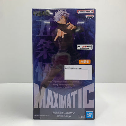 【中古美品】 未開封 呪術廻戦 MAXIMATIC 五条悟 フィギュア 051-261030-mh-25-fuzh 万代Net店