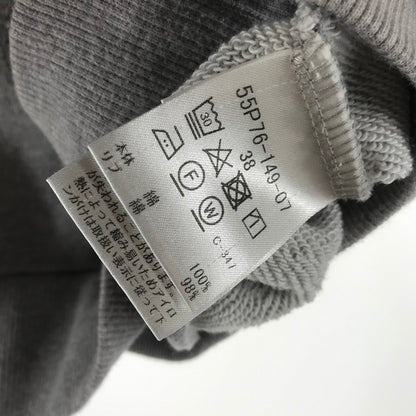 【中古品】【レディース】 BLUE LABEL ブルーレーベル パーカー GRAY フーディー ※色褪せ(大)あり 170-261030-io-11-fuzh サイズ：38 カラー：グレー 万代Net店