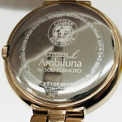 【中古品】【レディース】 CITIZEN シチズン L Ambiluna EW5505 エル アンビリュナ 5気圧防水 電池式 腕時計 197-241011-hn-03-fur カラー：ゴールド/ホワイト系 万代Net店