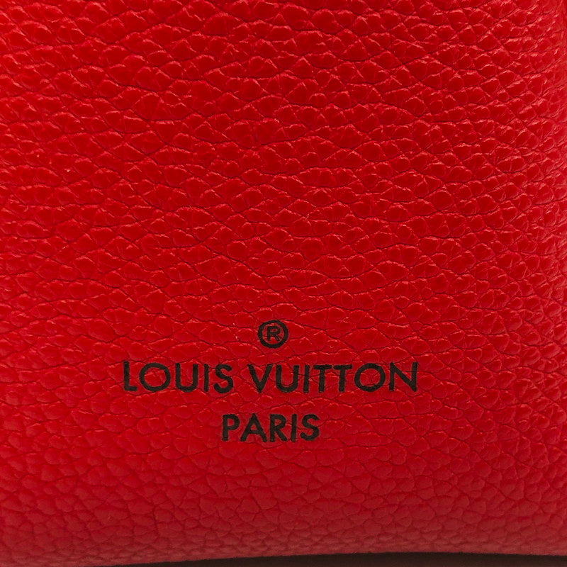 【現状渡し品】【レディース】 LOUIS VUITTON ルイ・ヴィトン  M44818 モノグラム スフロNV BB 2WAY ハンドバッグ ショルダーバッグ カバン 179-240725-hn-01-fur カラー：ブラウン/レッド 万代Net店