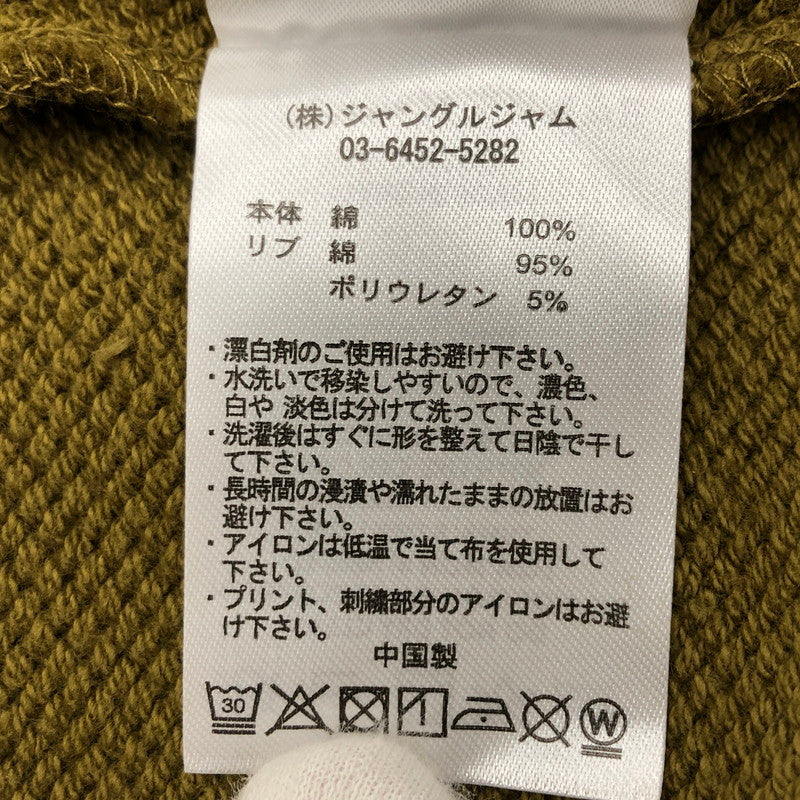 【中古美品】【メンズ】 BANKS バンクス PRIMARY DELUXE HOODIE プライマリーデラックスフーディ パーカー スウェット 長袖 トップス 150-240803-hn-07-fur サイズ：L カラー：ミリタリーオリーブ 万代Net店