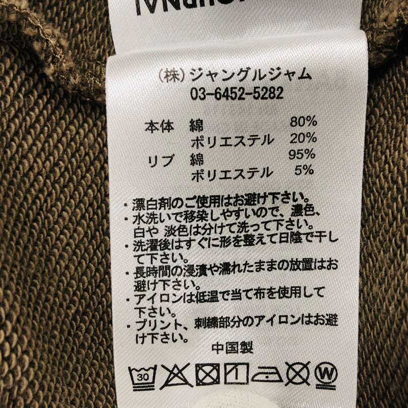 【中古美品】【メンズ】 BANKS バンクス スウェット 長袖 トップス 141-240715-hn-07-fur サイズ：L カラー：ウォルナット 万代Net店