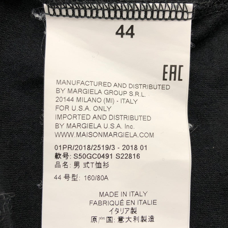 【中古品】【メンズ】 MAISON MARGIELA メゾン マルジェラ Printed tee SUN プリント ティーシャツ サン 半袖 トップス 141-241025-hn-05-fur サイズ：44 カラー：ブラック 万代Net店