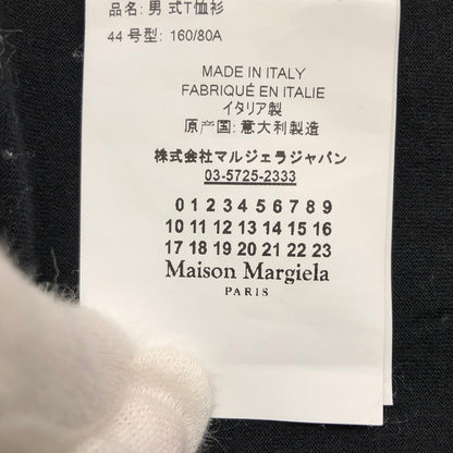 【中古品】【メンズ】 MAISON MARGIELA メゾン マルジェラ Printed tee SUN プリント ティーシャツ サン 半袖 トップス 141-241025-hn-05-fur サイズ：44 カラー：ブラック 万代Net店