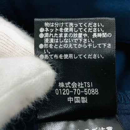 【中古品】【メンズ】 nano universe ナノユニバース パンツ ボトムス 158-240629-hn-05-fur サイズ：M カラー：ネイビー 万代Net店