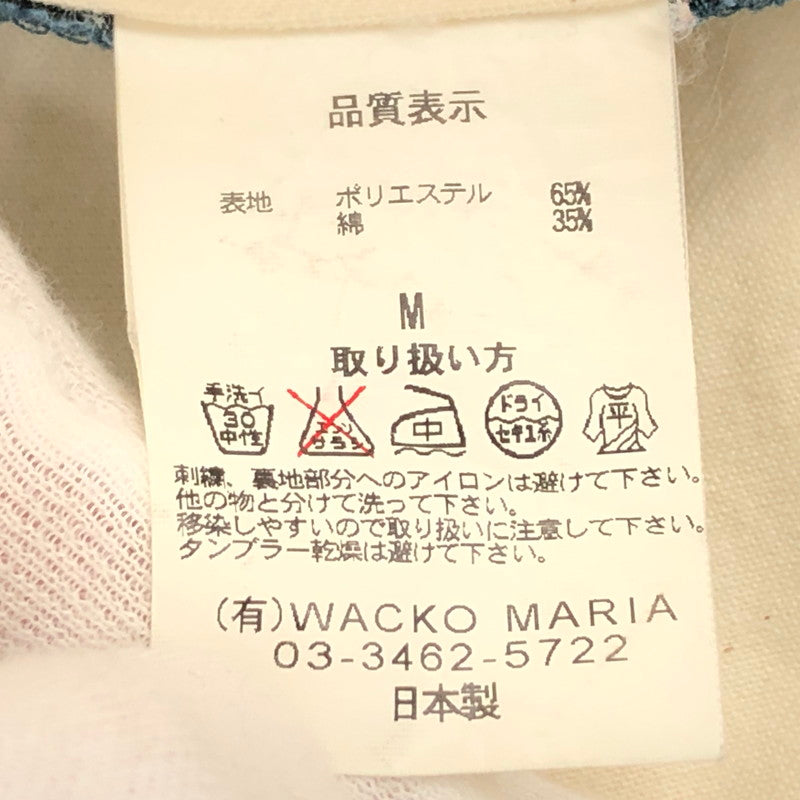 【中古品】【メンズ】 WACKO MARIA ワコマリア ストレートパンツ ボトムス 153-240503-hn-04-fur サイズ：M カラー：ネイビー 万代Net店