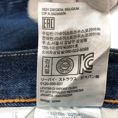 【中古品】【メンズ】 Levi's リーバイス CA00342WPL423 デニムパンツ ボトムス 156-240511-hn-04-fur サイズ：W28 L34 カラー：インディゴ 万代Net店