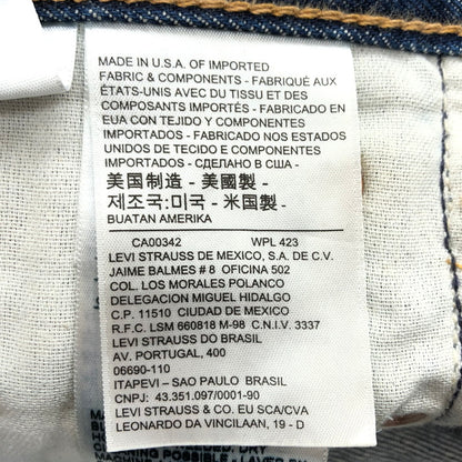 【中古品】【メンズ】 Levi's リーバイス PREMIUM LOT511 06690-110 プレミアム デニム パンツ ボトムス 156-240511-hn-05-fur サイズ：W27 L32 カラー：インディゴ 万代Net店