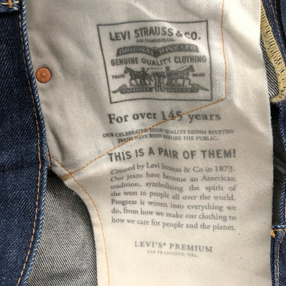 【中古品】【メンズ】 Levi's リーバイス PREMIUM LOT511 06690-110 プレミアム デニム パンツ ボトムス 156-240511-hn-05-fur サイズ：W27 L32 カラー：インディゴ 万代Net店