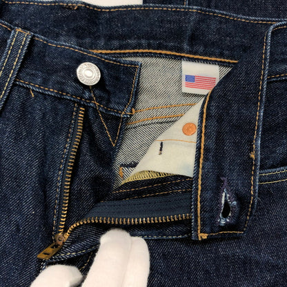 【中古品】【メンズ】 Levi's リーバイス PREMIUM LOT511 06690-110 プレミアム デニム パンツ ボトムス 156-240511-hn-05-fur サイズ：W27 L32 カラー：インディゴ 万代Net店