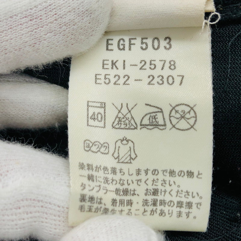 【現状渡し品】【メンズ】 EDWIN エドウィン EGF503 デニムパンツ ボトムス 151-240621-hn-05-fur サイズ：36 カラー：カーキ/ブラウン 万代Net店