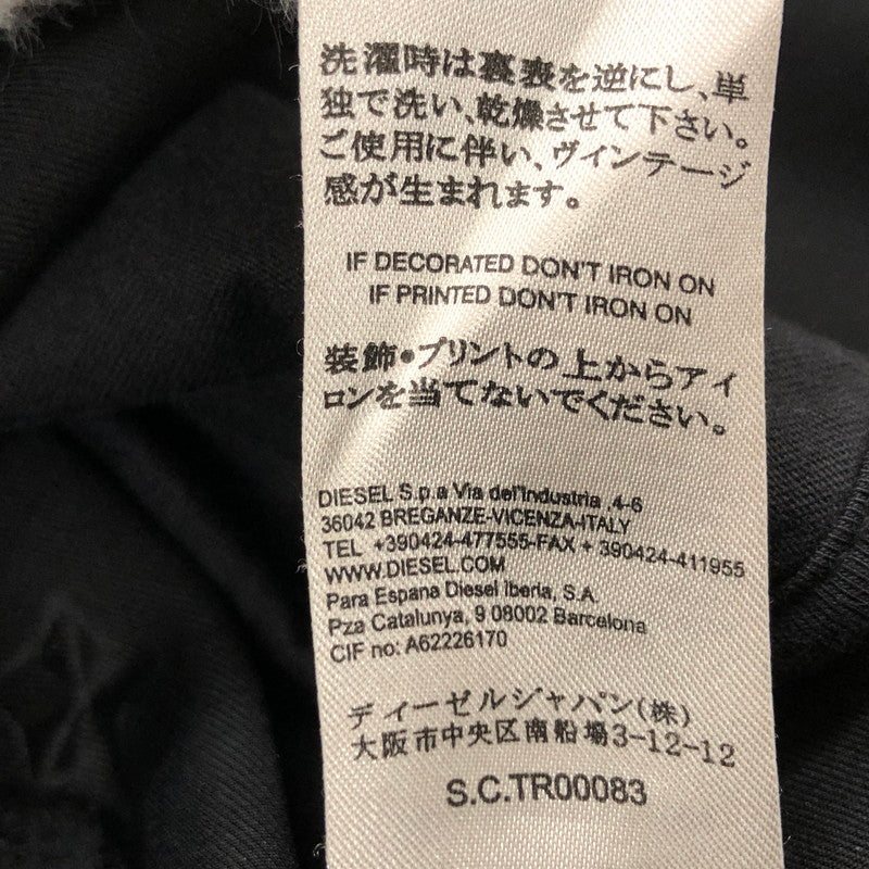 【中古品】【メンズ】 DIESEL ディーゼル 星柄ブルゾン アウター 141-240610-hn-05-fur サイズ：M カラー：ブラック 万代Net店