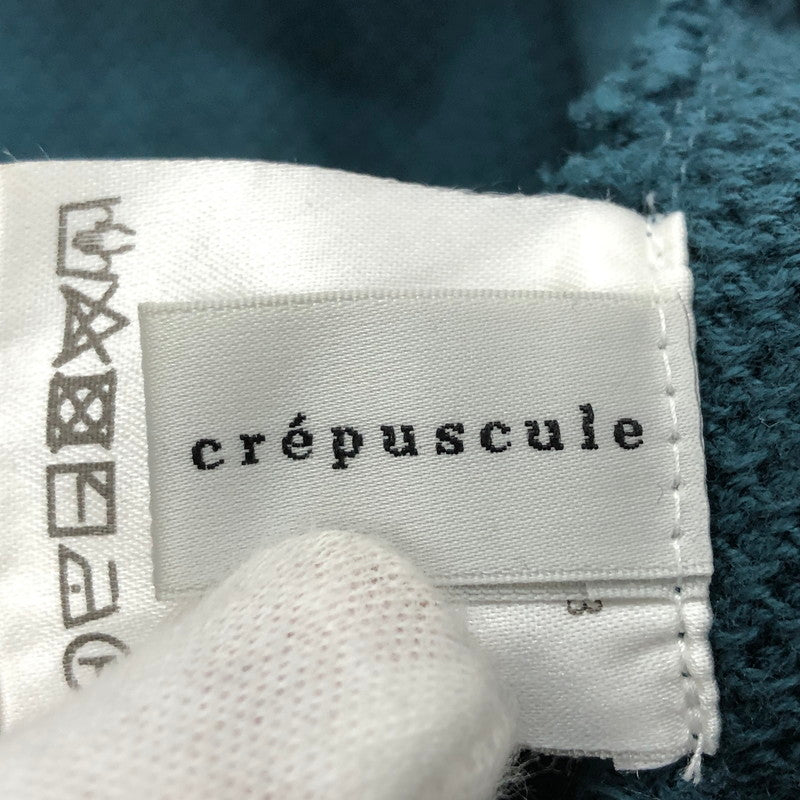 【現状渡し品】【メンズ】 crepuscule クレプスキュール 1903-003 カーディガン ニット 長袖 トップス 147-241128-hn-02-fur サイズ：2 カラー：ブルー系 万代Net店