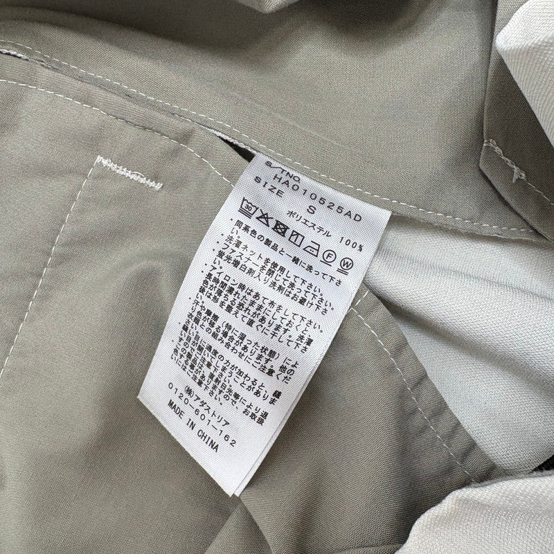 【中古品】【メンズ】 HARE ハレ HA010525AD CARGO PANTS カーゴ パンツ ボトムス 158-260520-yt-11-fur サイズ：S カラー：グレー系 万代Net店