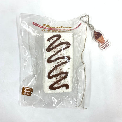 【現状渡し品】 スクイーズ ふとん/Bread/コーヒーミルク/チョコレートアイスクリーム 4点セット 038-260930-mo-04-fur 万代Net店
