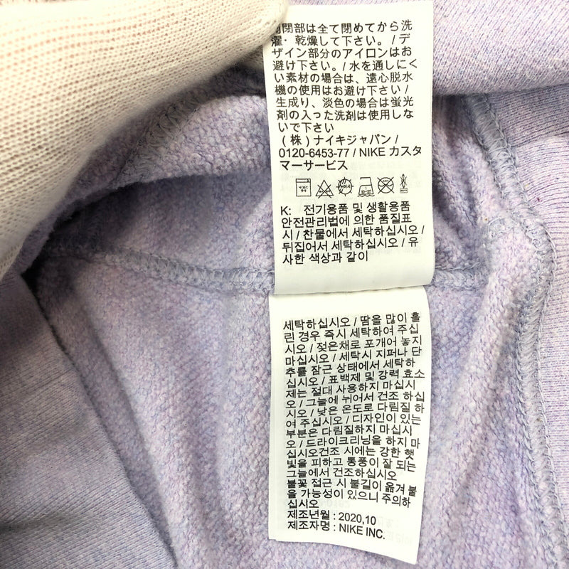 【現状渡し品】【メンズ】 NIKE ナイキ AS M NSW SB CREW REVIVAL DA0684-596 スウェット 長袖 トップス 古着 148-260930-rs-02-fur サイズ：XL カラー：パープル 万代Net店
