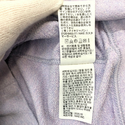 【現状渡し品】【メンズ】 NIKE ナイキ AS M NSW SB CREW REVIVAL DA0684-596 スウェット 長袖 トップス 古着 148-260930-rs-02-fur サイズ：XL カラー：パープル 万代Net店