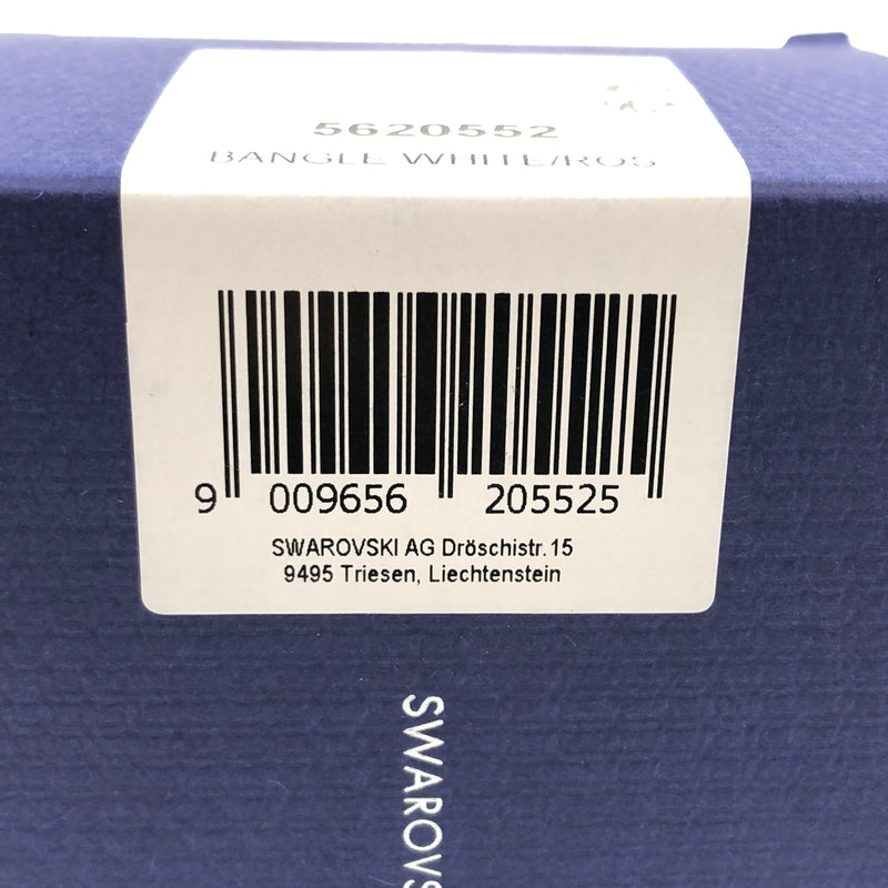 【中古品】【レディース】 SWAROVSKI スワロフスキー HYPERBOLA BANGLE 5620552 ハイパーボラ バングル ブレスレット アクセサリー 193-260930-hn-07-fur カラー：ホワイト/ローズゴールド 万代Net店