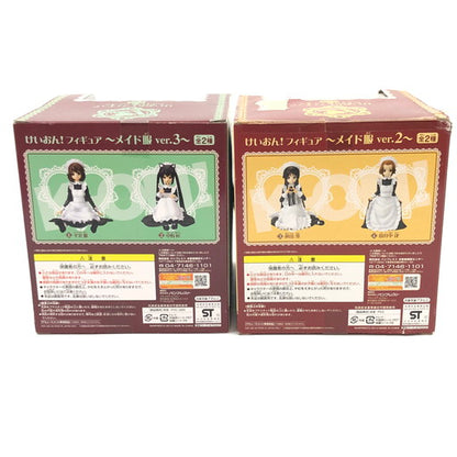 【現状渡し品】 箱ダメ有 けいおん! メイド服 田井中律/平沢唯 ver.2/3 フィギュア 2体セット 054-260930-mo-05-fur 万代Net店