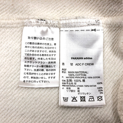 【中古品】【メンズ】 ADIDAS アディダス SWEATSHIRT BQ1801 スウェット 長袖 トップス 古着 148-260930-rs-03-fur サイズ：S カラー：ホワイト 万代Net店