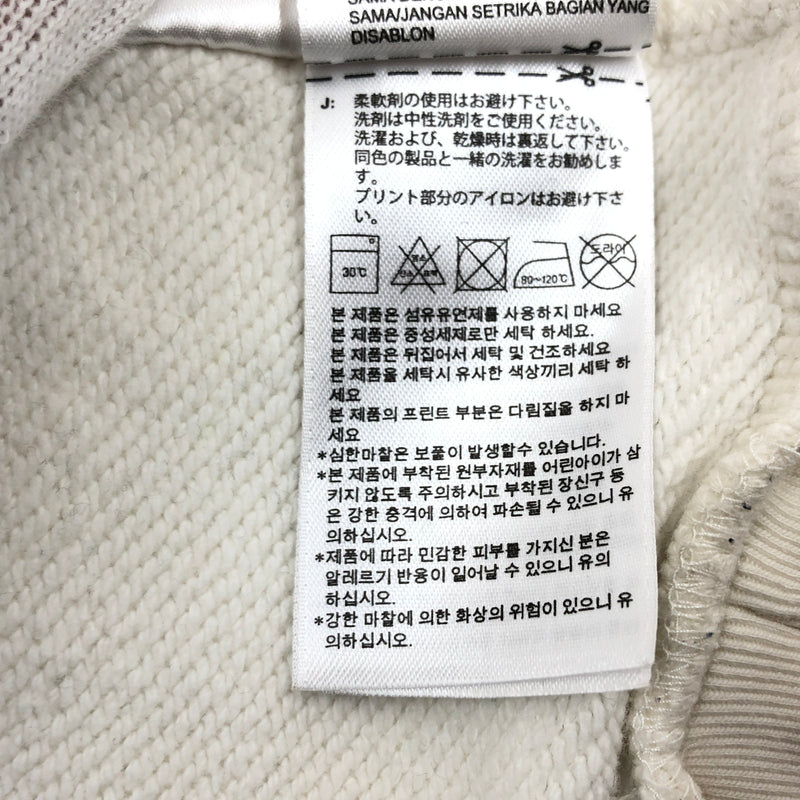 【中古品】【メンズ】 ADIDAS アディダス SWEATSHIRT BQ1801 スウェット 長袖 トップス 古着 148-260930-rs-03-fur サイズ：S カラー：ホワイト 万代Net店
