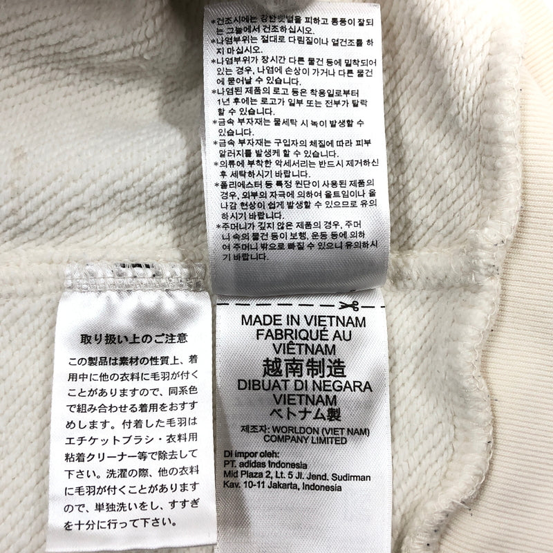 【中古品】【メンズ】 ADIDAS アディダス SWEATSHIRT BQ1801 スウェット 長袖 トップス 古着 148-260930-rs-03-fur サイズ：S カラー：ホワイト 万代Net店