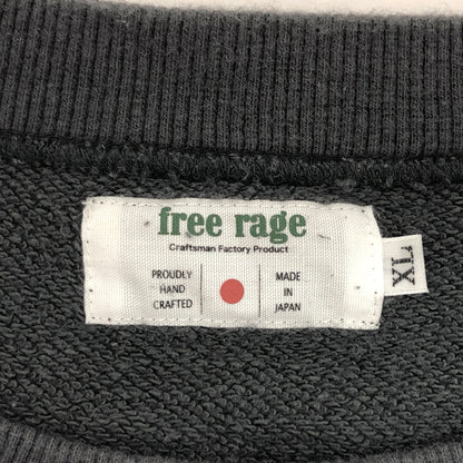 【現状渡し品】【メンズ】 FREE RAGE フリーレイジ "FRU" SWEATSHIRT 日本製 スウェットシャツ トレーナー トップス 147-260930-hn-02-fur サイズ：XL カラー：チャコール系 万代Net店