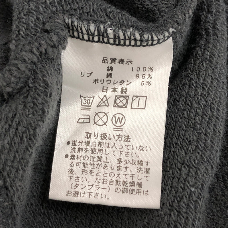 【現状渡し品】【メンズ】 FREE RAGE フリーレイジ "FRU" SWEATSHIRT 日本製 スウェットシャツ トレーナー トップス 147-260930-hn-02-fur サイズ：XL カラー：チャコール系 万代Net店