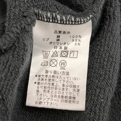 【現状渡し品】【メンズ】 FREE RAGE フリーレイジ "FRU" SWEATSHIRT 日本製 スウェットシャツ トレーナー トップス 147-260930-hn-02-fur サイズ：XL カラー：チャコール系 万代Net店