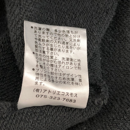【現状渡し品】【メンズ】 FREE RAGE フリーレイジ "FRU" SWEATSHIRT 日本製 スウェットシャツ トレーナー トップス 147-260930-hn-02-fur サイズ：XL カラー：チャコール系 万代Net店