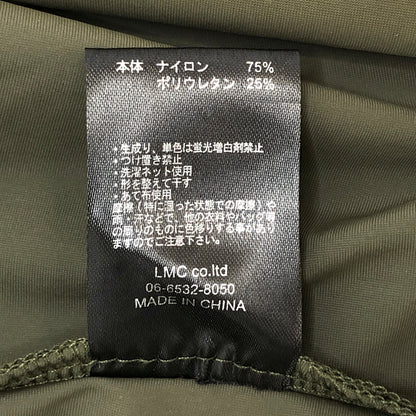 【中古品】【メンズ】 SUAVELE シュアーヴル COLLARLESS JACKET RX-0069 カラーレスジャケット アウター 147-260930-hn-03-fur サイズ：2 カラー：オリーブ 万代Net店