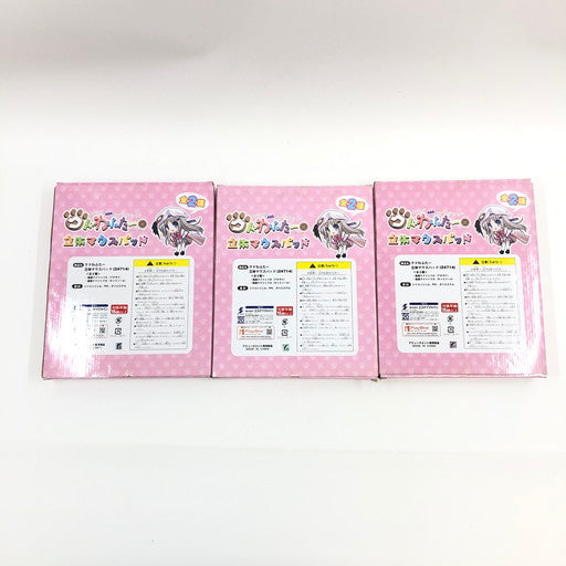【現状渡し品】 未開封・未使用有 クドわふたー 立体マウスパッド 能美クドリャフカ アオザイ/キャミソール 全二種 3点セット 054-260930-mo-02-fur 万代Net店