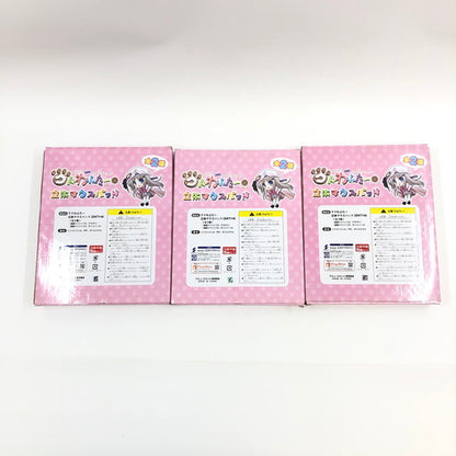 【現状渡し品】 未開封・未使用有 クドわふたー 立体マウスパッド 能美クドリャフカ アオザイ/キャミソール 全二種 3点セット 054-260930-mo-02-fur 万代Net店