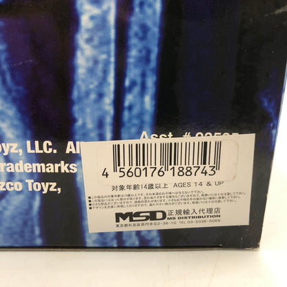 【中古品】 Living dead dolls Otis & Cindy リビングデッドドールズ オーティス&シンディ フィギュア おもちゃ 055-250819-NS-01-tei 万代Net店