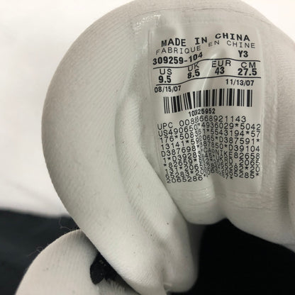 【中古美品】【メンズ】 NIKE ナイキ JORDAN COLLEZIONE 13/10 318539-991 ジョーダン コレツィオーネ 13/10 スニーカー 靴 2足セット 160-241009-kk-12-tei サイズ：27.5cm/US 9.5 カラー：MULTI-COLOR/MULTI-COLOR 万代Net店