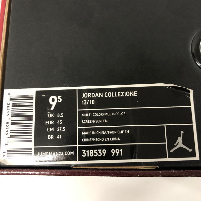 【中古美品】【メンズ】 NIKE ナイキ JORDAN COLLEZIONE 13/10 318539-991 ジョーダン コレツィオーネ 13/10 スニーカー 靴 2足セット 160-241009-kk-12-tei サイズ：27.5cm/US 9.5 カラー：MULTI-COLOR/MULTI-COLOR 万代Net店