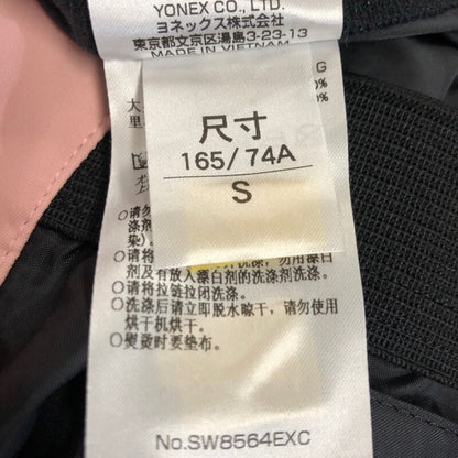 【中古美品】 21-22 YONEX ヨネックス SW8564 A3 Pant Sサイズ ウィンター ウェア パンツ カラー：ピンク ウィンタースポーツ 120-220129-mk-16-tei 万代Net店