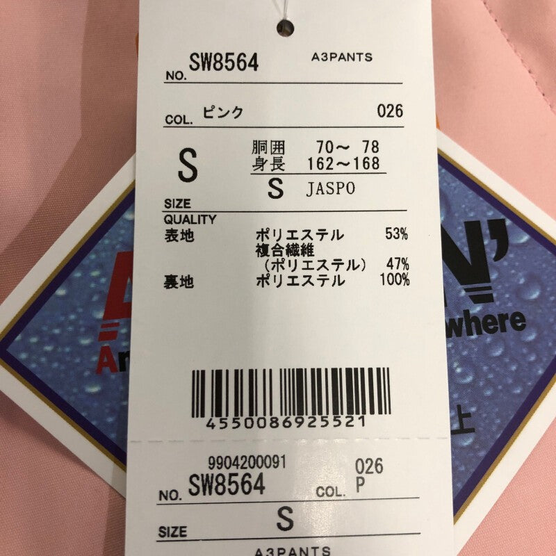 【中古美品】 21-22 YONEX ヨネックス SW8564 A3 Pant Sサイズ ウィンター ウェア パンツ カラー：ピンク ウィンタースポーツ 120-220129-mk-16-tei 万代Net店