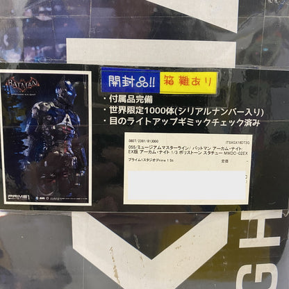 【中古美品】 バットマン アーカム・ナイト: EX版 アーカム・ナイト 1/3 ポリストーン 大型 フィギュア おもちゃ 055-250819-nm-10-tei 万代Net店