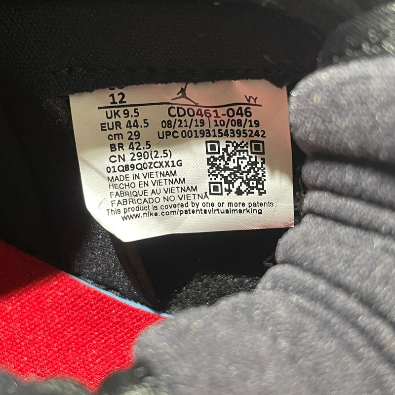 【中古品】【メンズ】 NIKE ナイキ WMNS AIR JORDAN 1 HIGH OG CD0461-046 ウィメンズ エアジョーダン1 ハイ スニーカー 靴 シューズ 160-260715-ko-01-tei サイズ：29cm カラー：マルチ 万代Net店