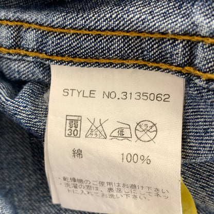 【中古品】【メンズ】 SCHOTT ショット 3135062 スタッズ デニムウェスタンシャツ 145-260818-nm-65-tei サイズ：S 万代Net店