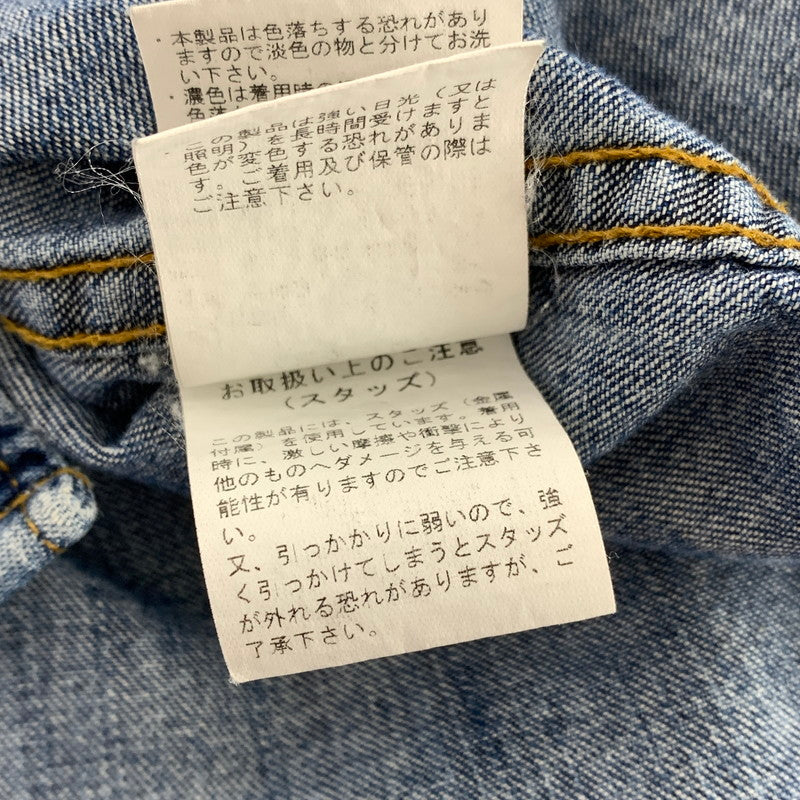 【中古品】【メンズ】 SCHOTT ショット 3135062 スタッズ デニムウェスタンシャツ 145-260818-nm-65-tei サイズ：S 万代Net店