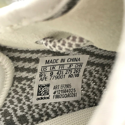 【中古美品】【メンズ】 ADIDAS アディダス EF2905 YEEZYBOOST 350V2 イージーブースト スニーカー シューズ 靴 161-260821-mh-06-fuzh サイズ：27.5cm カラー：グレー 万代Net店