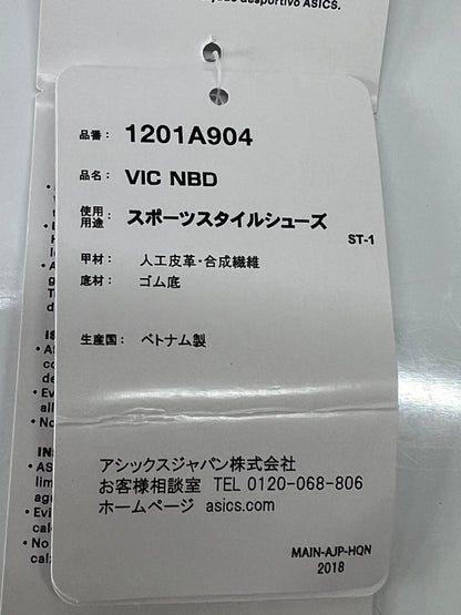 【中古品】【メンズ】 COMME des GARCONS SHIRT コムデギャルソンシャツ × asics アシックス 別注 コラボ VIC NBD 1201A904 ローカット スニーカー 靴 162-260801-kk-10-hon カラー：BLACK/BLACK 万代Net店