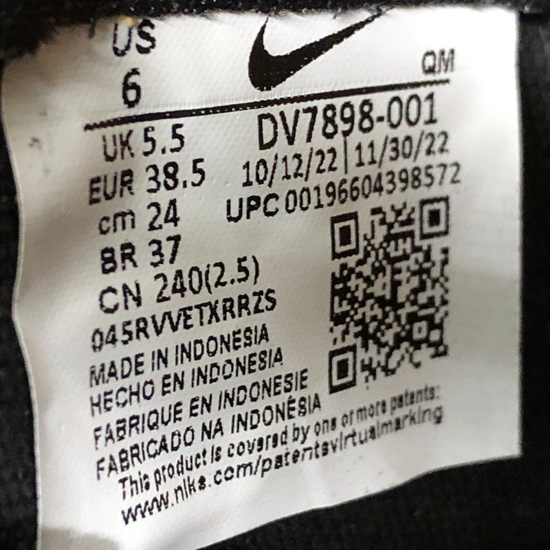 【中古品】【レディース】 NIKE ナイキ DV7898-001 SB ZOOM BLAZER PRM 靴 シューズ スニーカー 160-260904-AS-6-hon サイズ：24cm カラー：ブラック 万代Net店